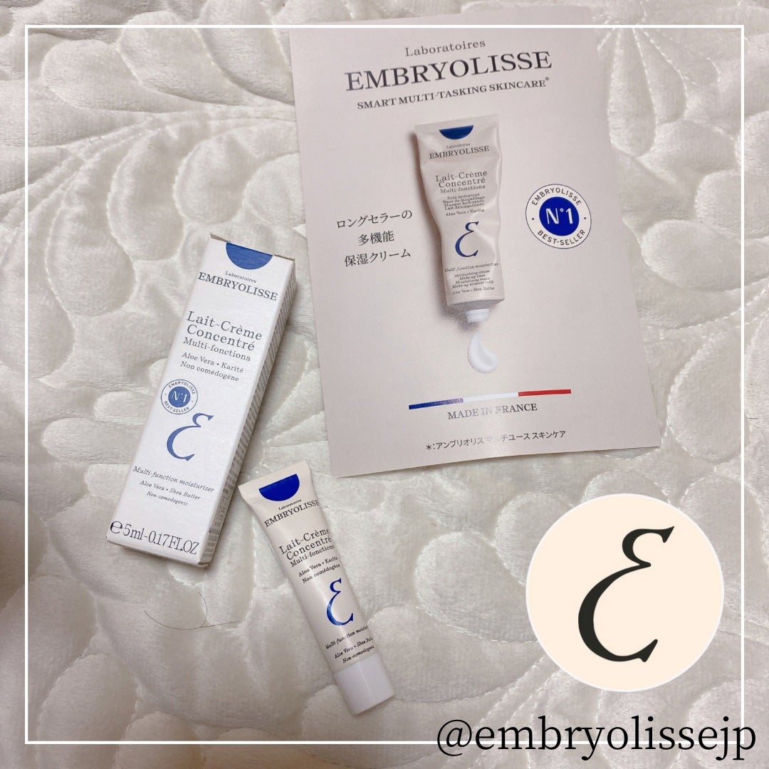 アンブリオリス モイスチャークリーム/アンブリオリス/フェイスクリームを使ったクチコミ(1枚目)