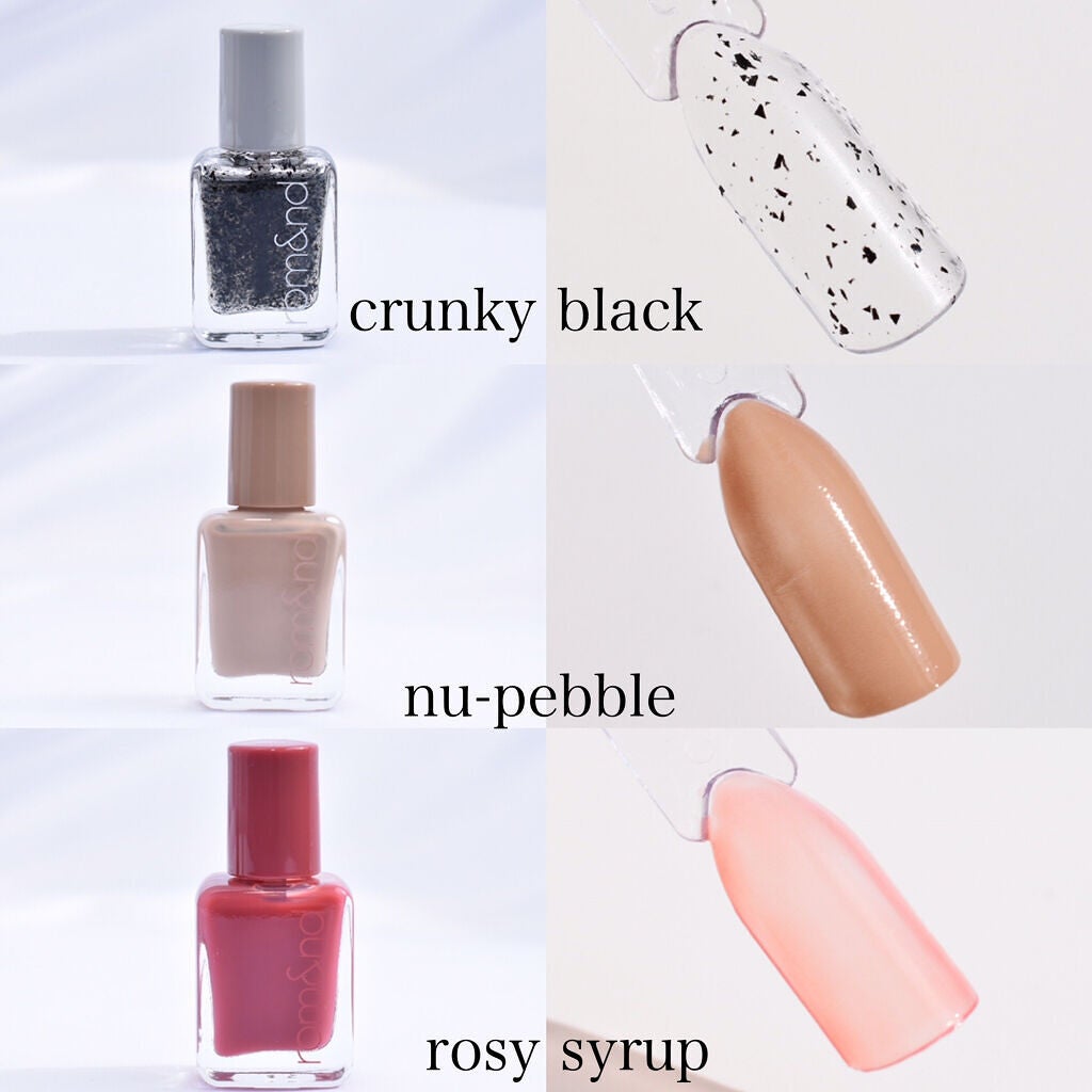 ムードペブルネイル/rom&nd/マニキュアを使ったクチコミ(2枚目)