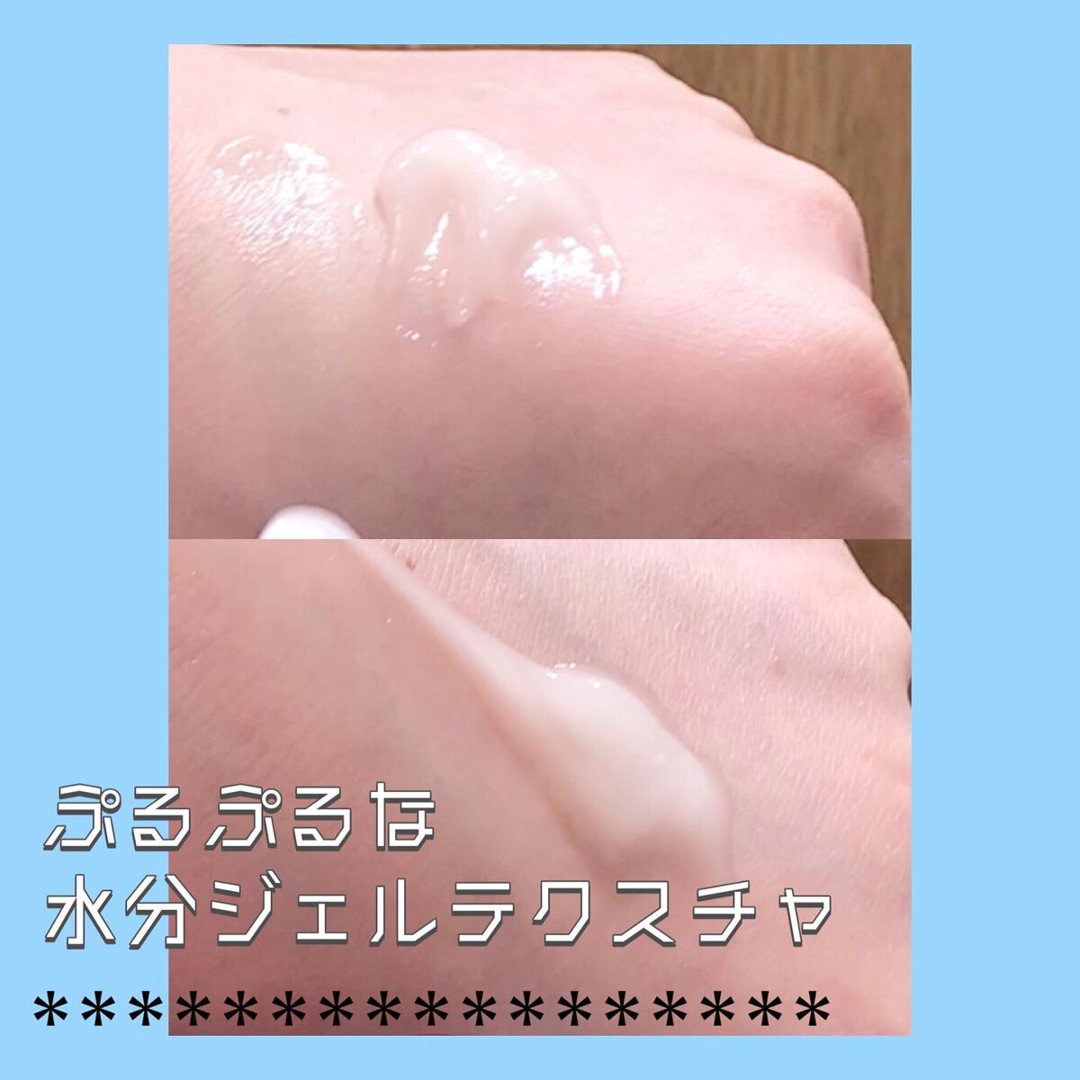 プレミアバリアフィックス /CANADEL/オールインワン化粧品を使ったクチコミ(6枚目)