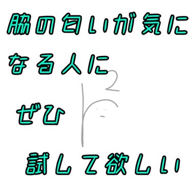 天然こんにゃくパフ/DAISO/その他スキンケアグッズを使ったクチコミ（1枚目）