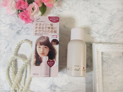 #髪のベタつきリセットスプレー/ルシードエル/ヘアミストを使ったクチコミ(3枚目)