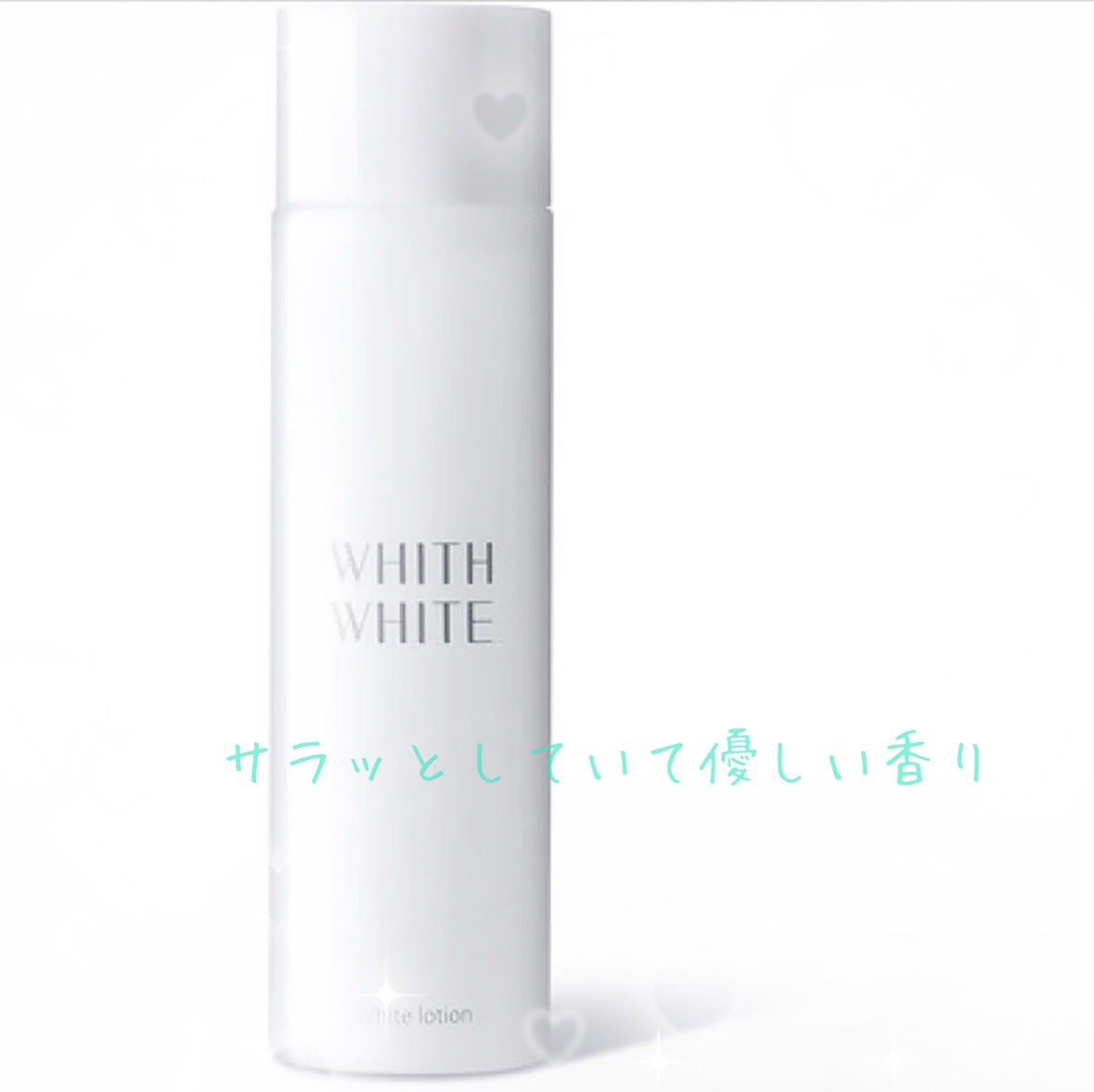 ãã¥ã€ã𩵠on LIPS ãâŒâ¢â¢âââ¢â¢âŒâ¢â¢âââ¢â¢âŒâ¢â¢âââ¢â¢âŒâ¢â¢âââ¢â¢âŒå»è¬..ãïŒ1æç®ïŒ