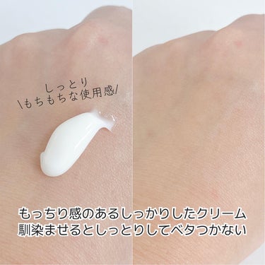 SKIN1004 センテラ クリームのクチコミ「🌿skin1004/センテラ クリーム


もっちりとした肌馴染みの良いクリーム😊
肌表面に保.....」（3枚目）