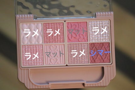 プティパレットアイズ/キャンメイク/パウダーアイシャドウを使ったクチコミ(2枚目)