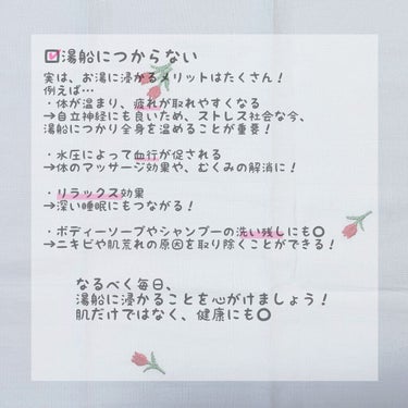 amo.🍑 on LIPS 「絶対チェックして下さい！きれいになるために！！今回は、意外とや..」（5枚目）