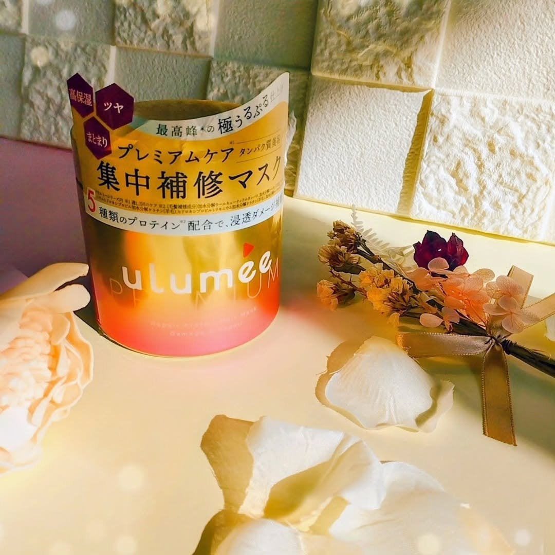ウルミープレミアム リペアプロテイン ヘアマスク/ulumee/ヘアマスク・ヘアパックを使ったクチコミ(1枚目)