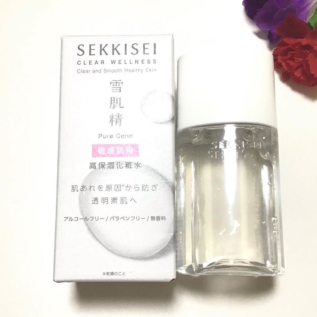 クリアウェルネス ピュア コンクSS/雪肌精/化粧水を使ったクチコミ(1枚目)