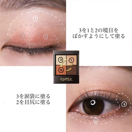 MOTE MASCARA™ (モテマスカラ)/UZU BY FLOWFUSHI/マスカラを使ったクチコミ(3枚目)