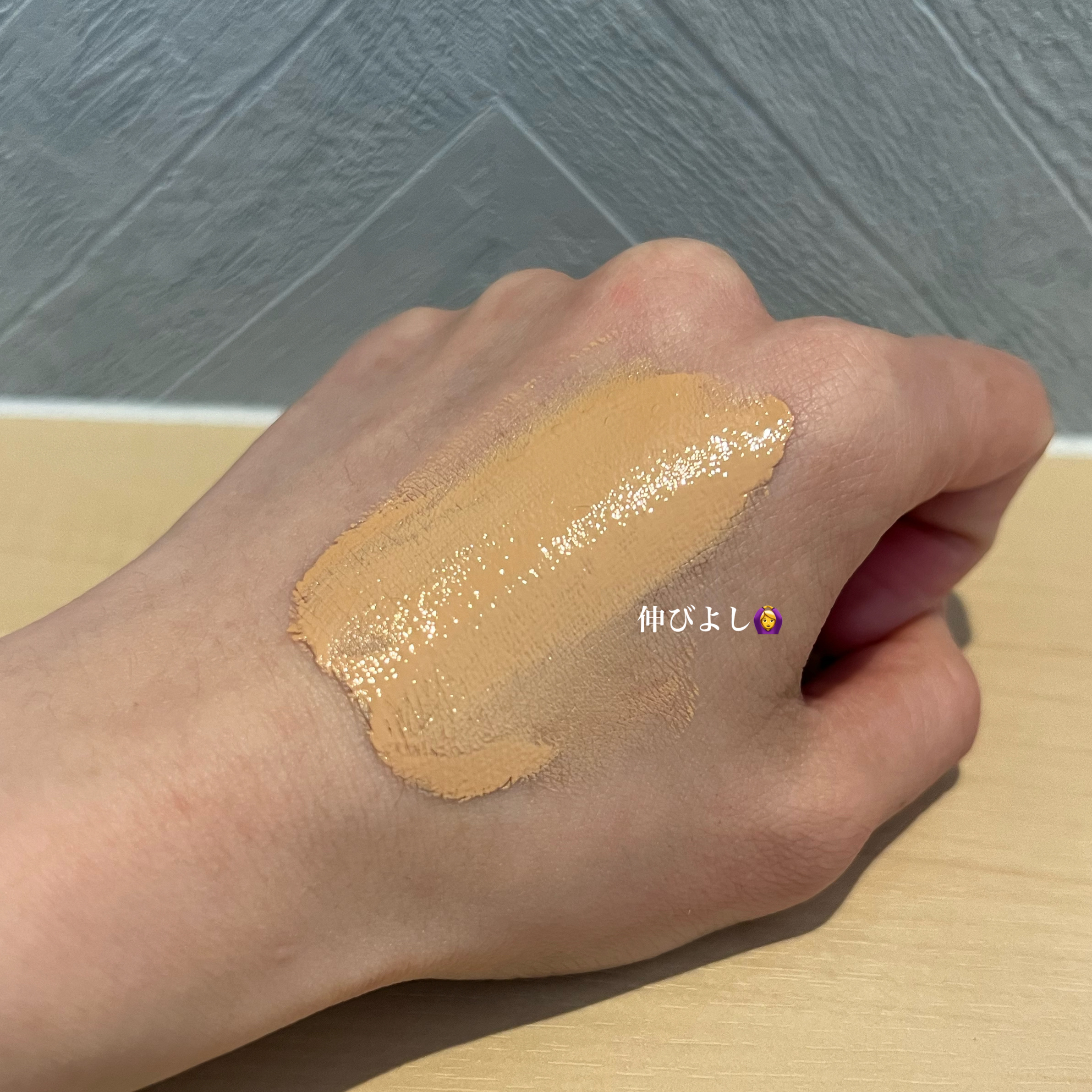 クラリティフロウリクイド/LUNASOL/リキッドファンデーションを使ったクチコミ（3枚目）