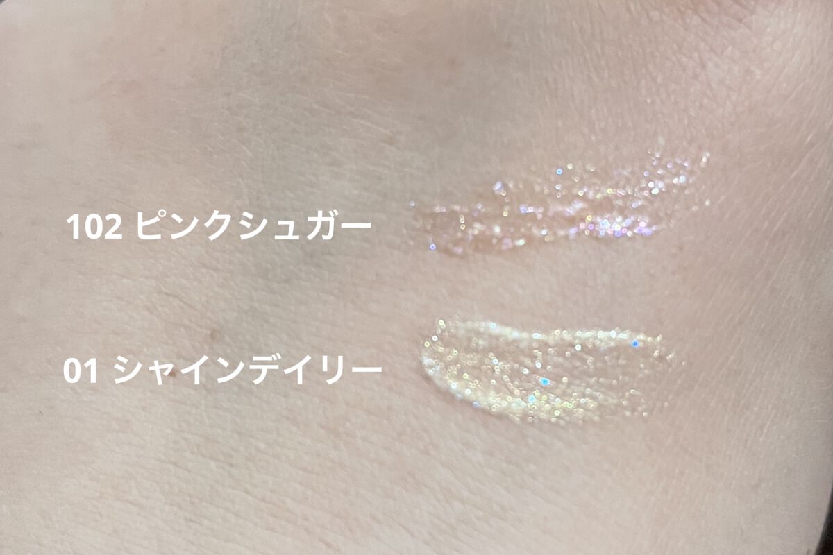 グリッターライナー/coou/グリッターを使ったクチコミ（2枚目）