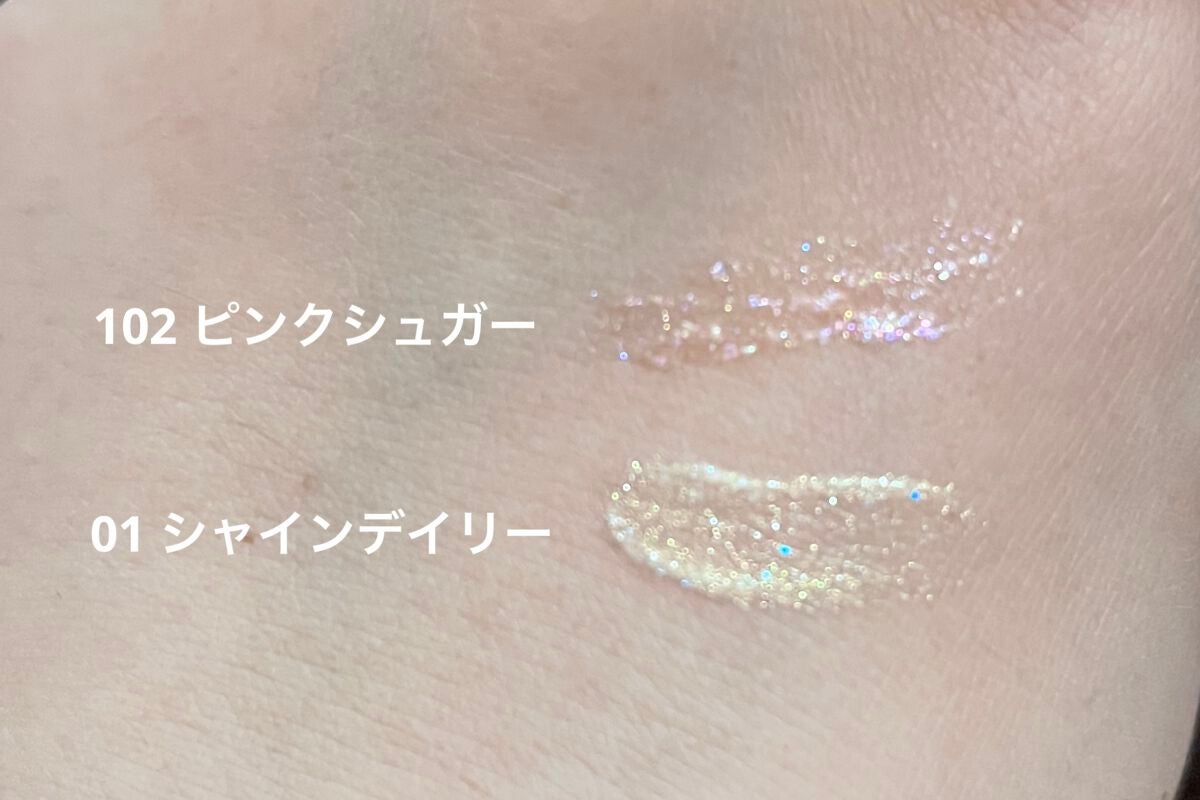 グリッターライナー/coou/グリッターを使ったクチコミ(2枚目)