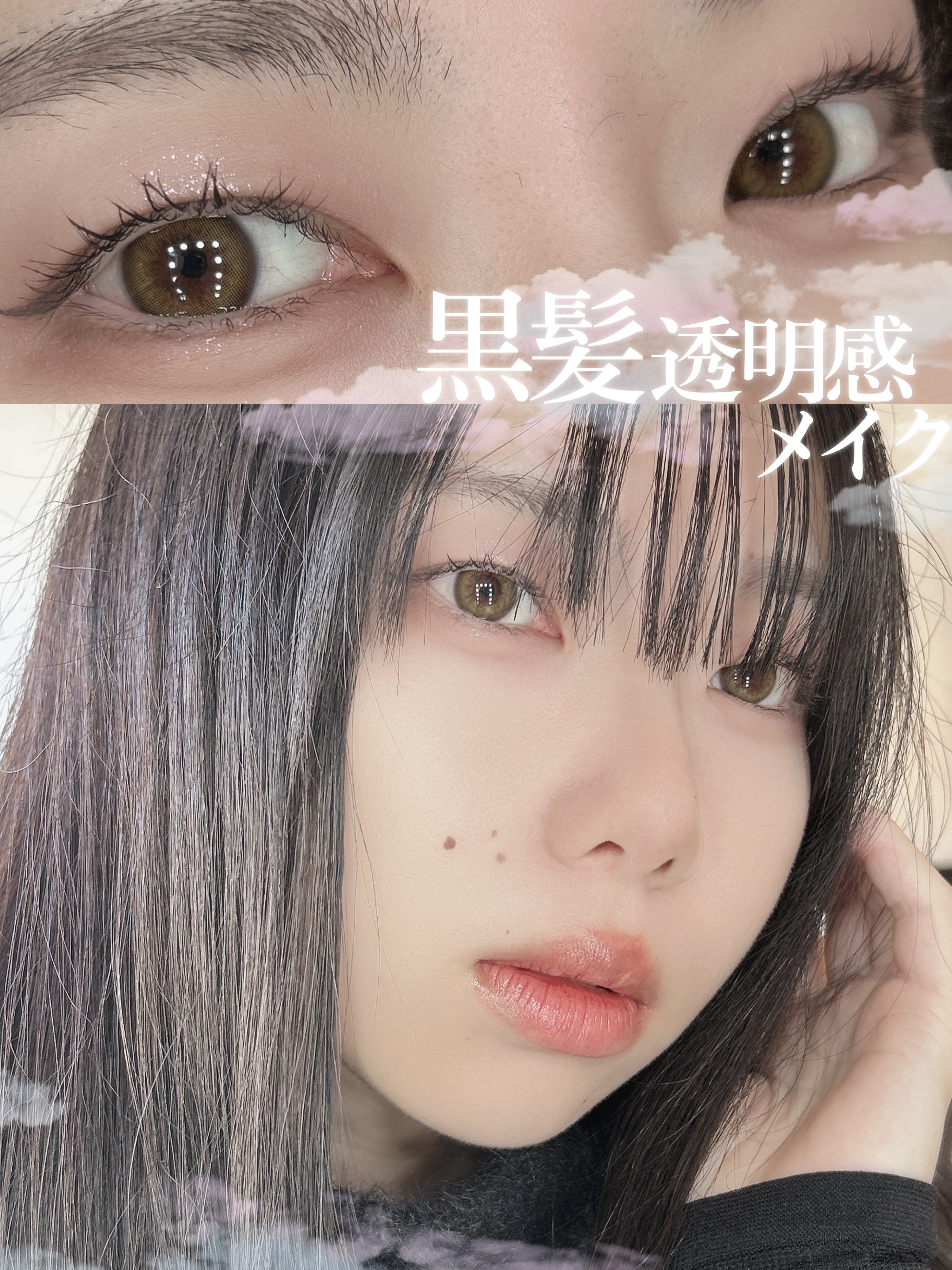 ソフトブラーリングアイパレット/wakemake/アイシャドウパレットを使ったクチコミ（1枚目）