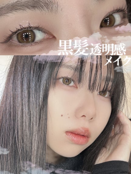 ソフトブラーリングアイパレット/wakemake/アイシャドウパレットを使ったクチコミ(1枚目)