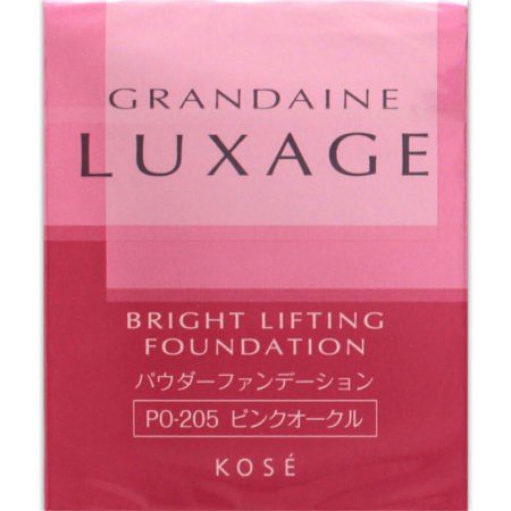 ブライトリフティング ファンデーション PO-205 ピンクオークル