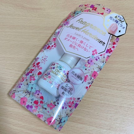 OHANA MAHAALO フレグランスジュエルハードナーのクチコミ「こんにちは!もかですヾ(*‘ω‘ )ノ
あけましておめでとうございましたということで、202.....」(2枚目)