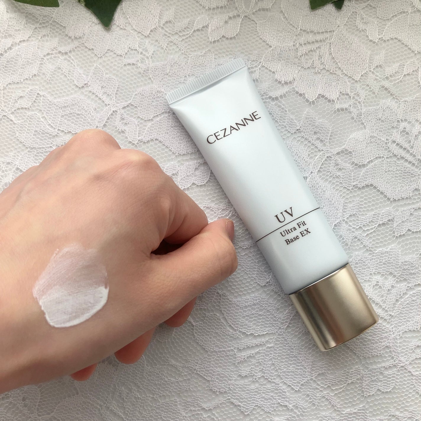 UVウルトラフィットベースEX/CEZANNE/化粧下地を使ったクチコミ(4枚目)