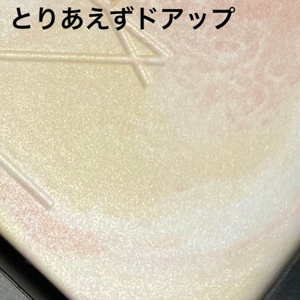 ライトリフレクティングセッティングパウダー プレスト N/NARS/プレストパウダーを使ったクチコミ(8枚目)