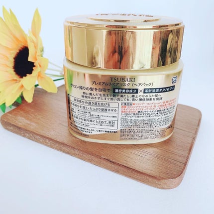 プレミアムリペアマスク(資生堂 プレミアムリペアマスク)/TSUBAKI/ヘアマスク・ヘアパックを使ったクチコミ(2枚目)