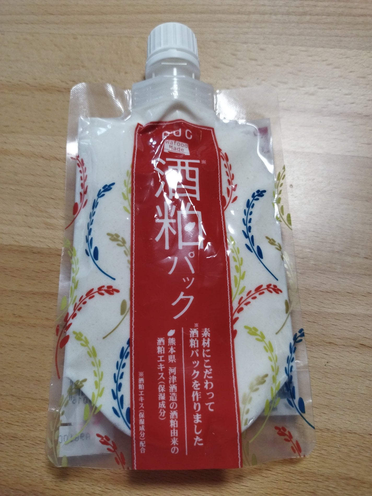 ワフードメイド 酒粕パック/pdc/洗い流すパック・マスクを使ったクチコミ(1枚目)