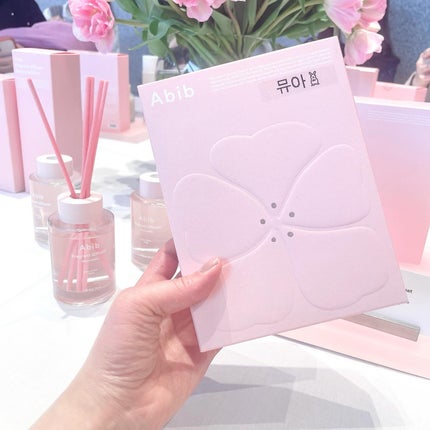 復活草クリーム ニュートリションチューブ/Abib /フェイスクリームを使ったクチコミ(8枚目)