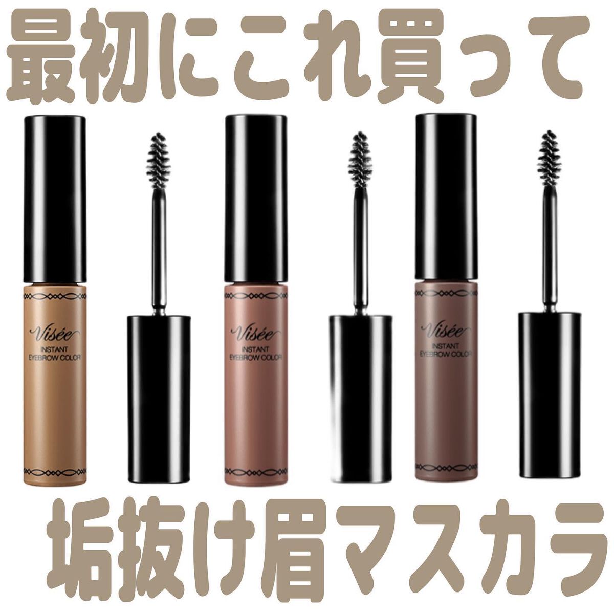 mikotoðºãããã©ã³ã¹ã¡ïœ¥ã«ã©ã³ã³ç޹ä»ððžâ⬠on LIPS ãð§ââïžð§ââïžð§ââïžããã°ãã¯ïŒãããã©ã³ã¹ã¡ãã«ã©ã³ã³ç޹..ãïŒ1æç®ïŒ