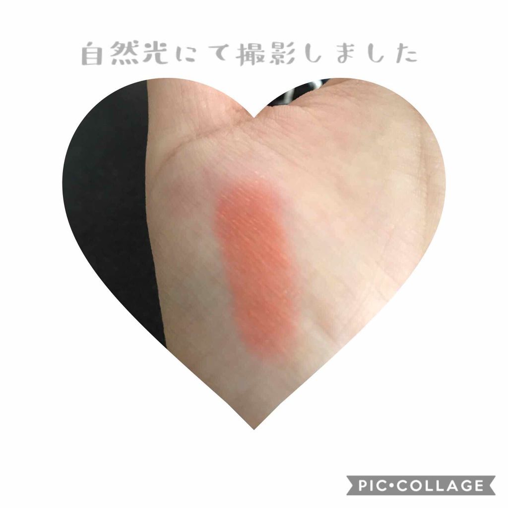 ディオール アディクト ラッカー スティック/Dior/口紅を使ったクチコミ(2枚目)