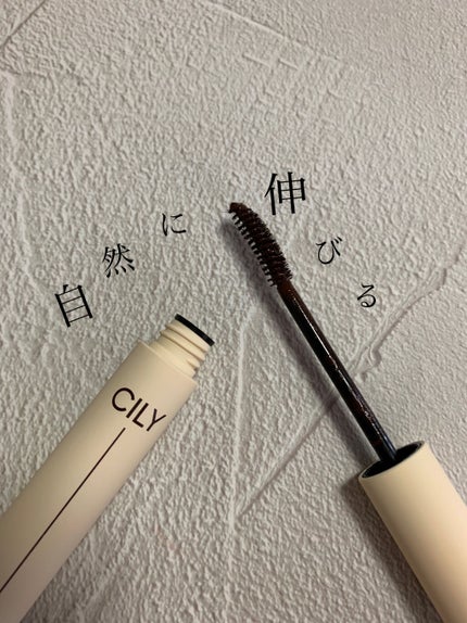 エバーラスティングマスカラ  #JELLY BROWN/CILY/マスカラを使ったクチコミ(1枚目)