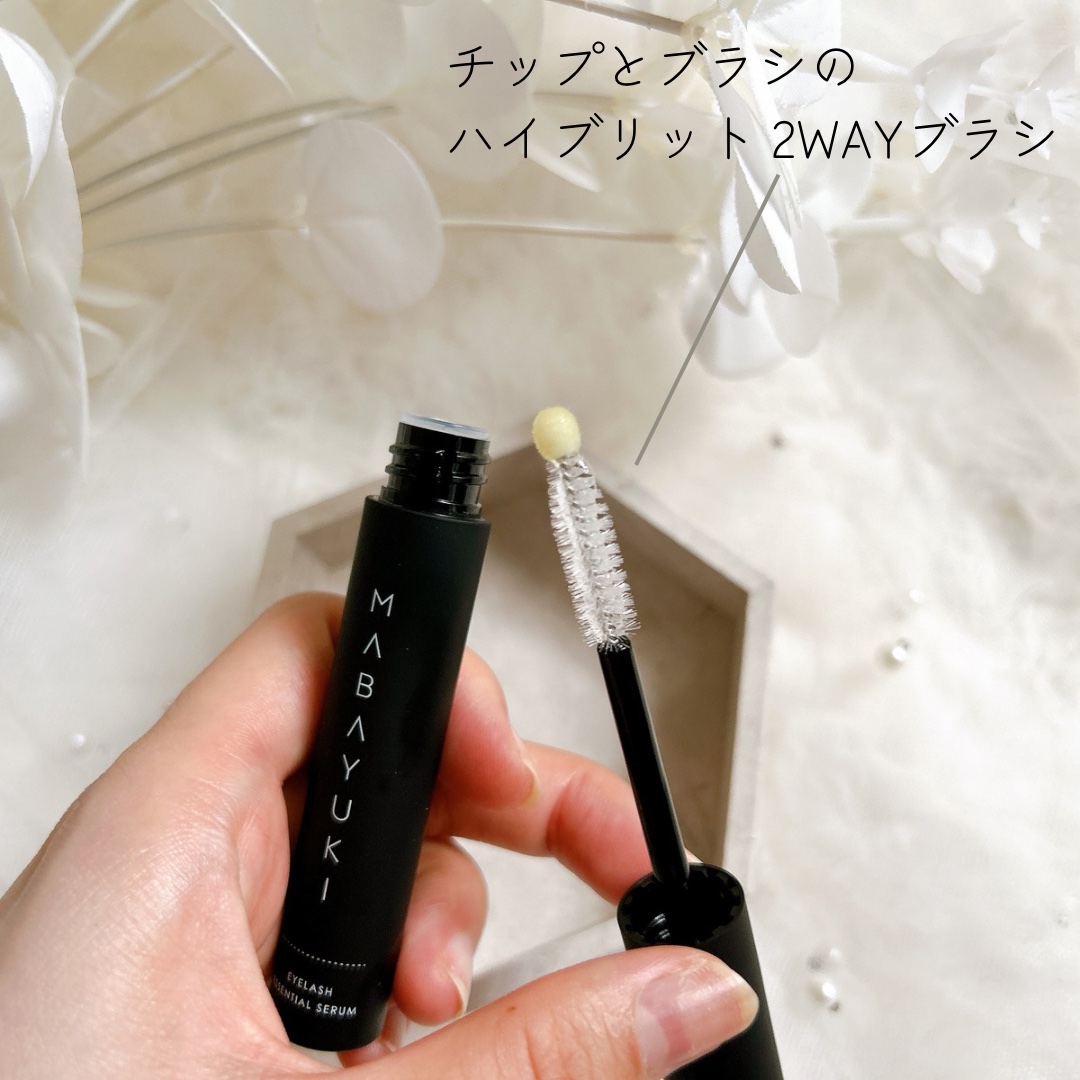 MABAYUKI/MABAYUKI/まつげ美容液を使ったクチコミ（2枚目）