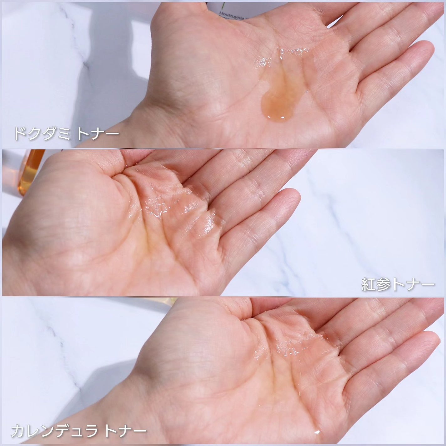 スキンケアトナー/CHAEB GONGGAN/化粧水を使ったクチコミ(3枚目)