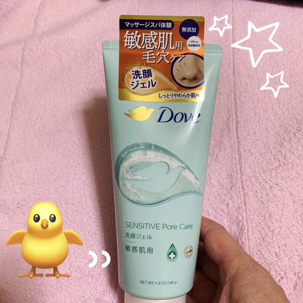 ダヴ すっきり毛穴ケア洗顔ジェル/ダヴ/洗顔フォームを使ったクチコミ（1枚目）