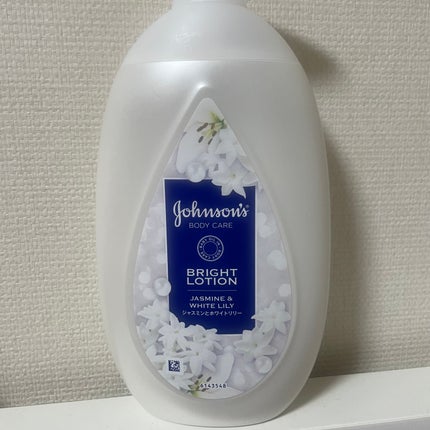 バイブラント ラディアンス アロマミルク/ジョンソンボディケア/ボディミルクを使ったクチコミ(1枚目)