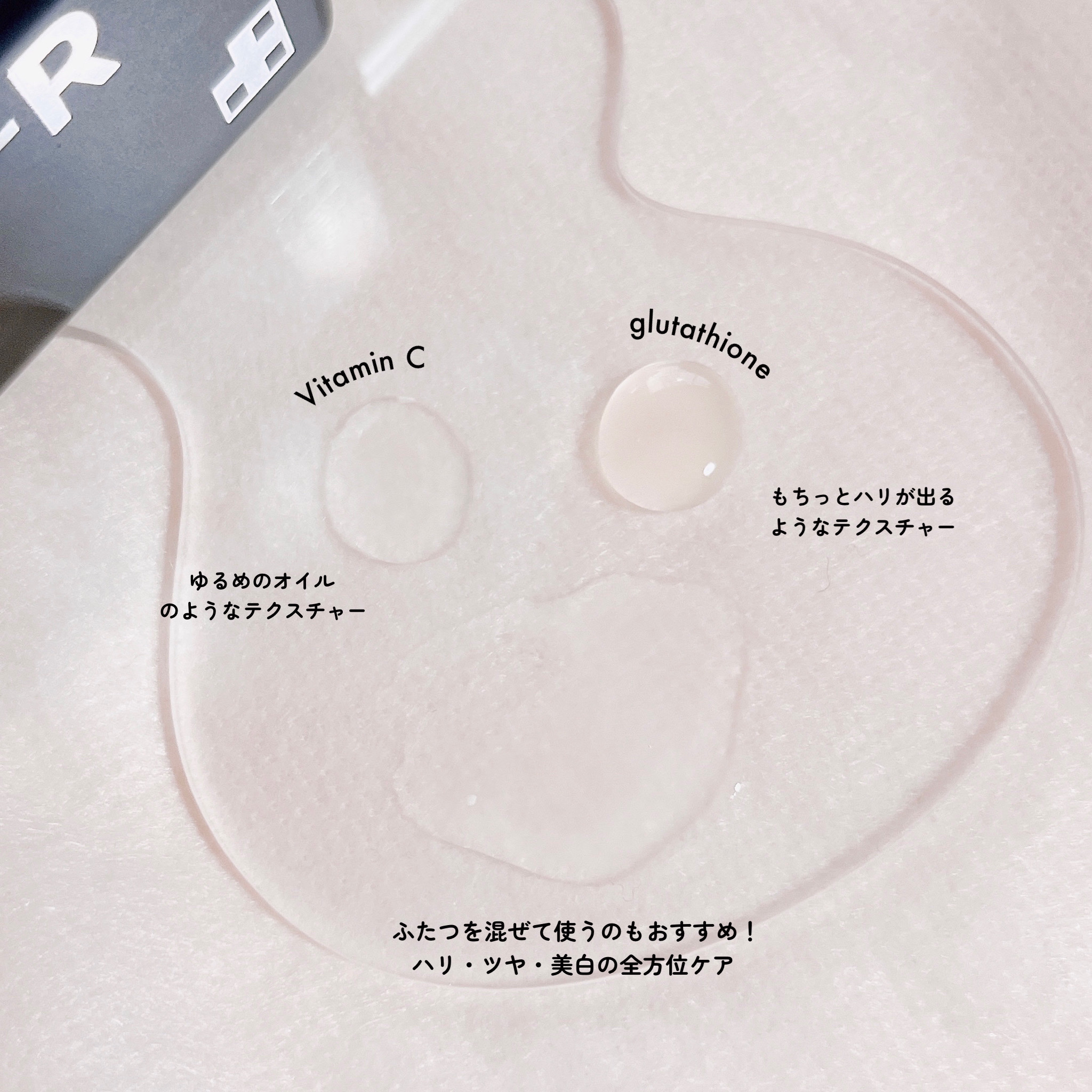 AGE-RビタＣプロアンプル/MEDICUBE/美容液を使ったクチコミ（2枚目）