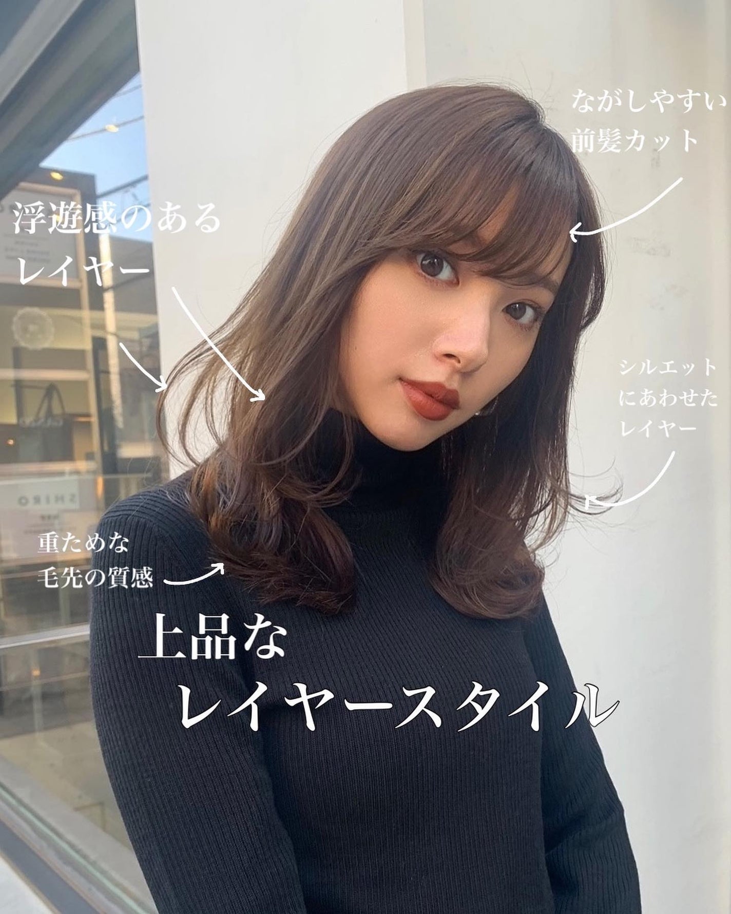 HARUNA on LIPS 「.ワンカールで可愛いお洒落なレイヤースタイル✨✨.上品な後ろ姿..」(1枚目)