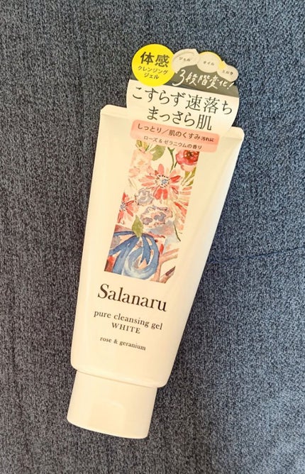 ピュアクレンジングジェル ホワイト/Salanaru(サラナル)/クレンジングジェルを使ったクチコミ(1枚目)