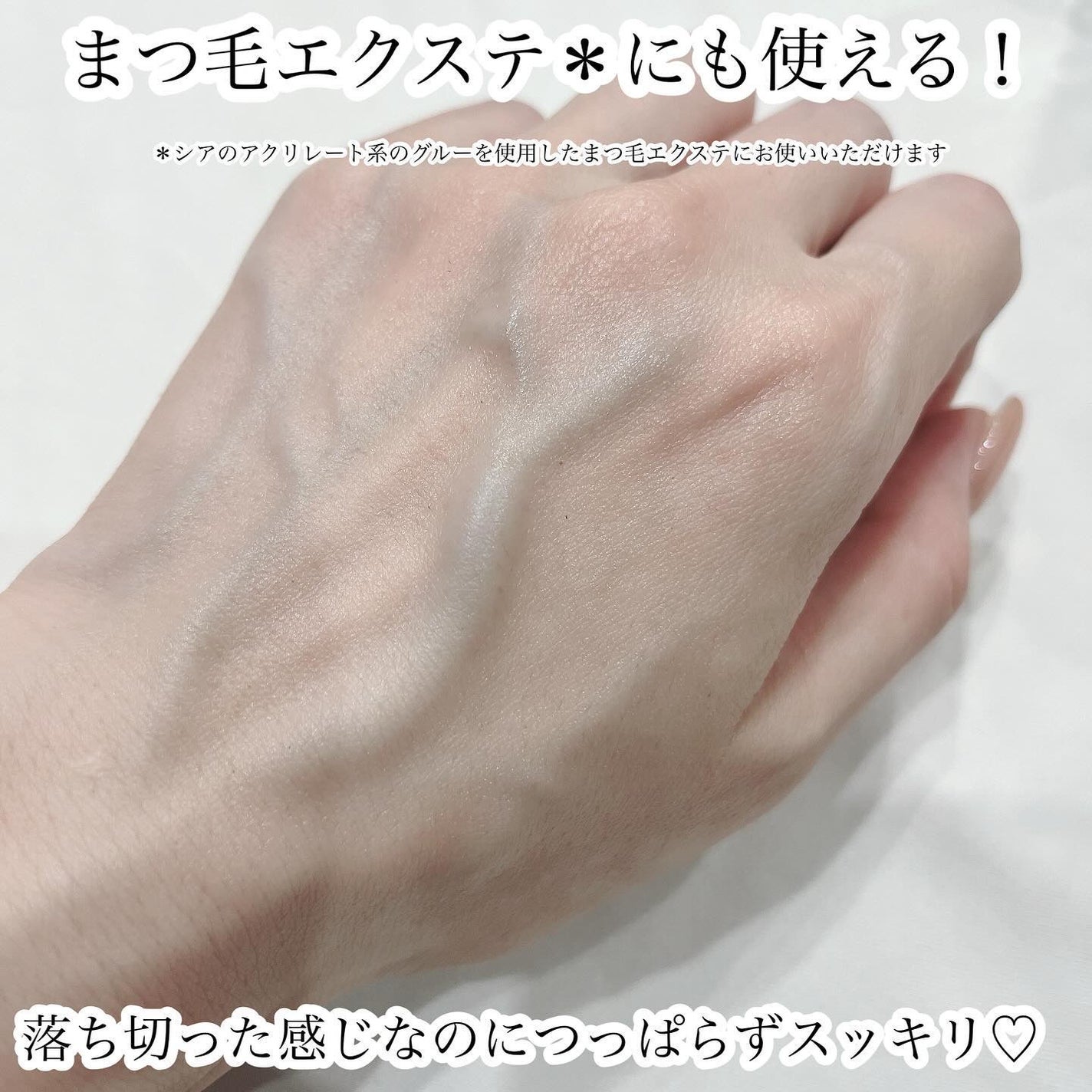 The クレンズ オイルメイク落とし/ビオレ/オイルクレンジングを使ったクチコミ(5枚目)