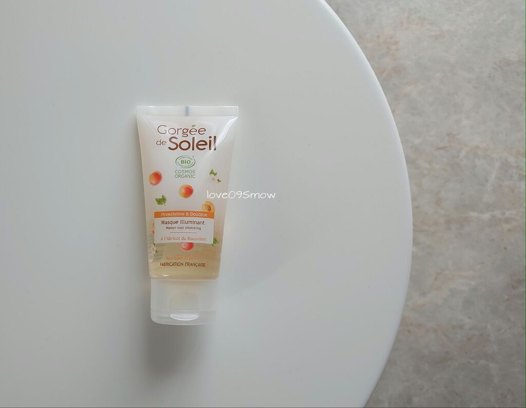 イルミネイティングフェイスマスク/Gorgee de Soleil/洗い流すパック・マスクを使ったクチコミ(1枚目)