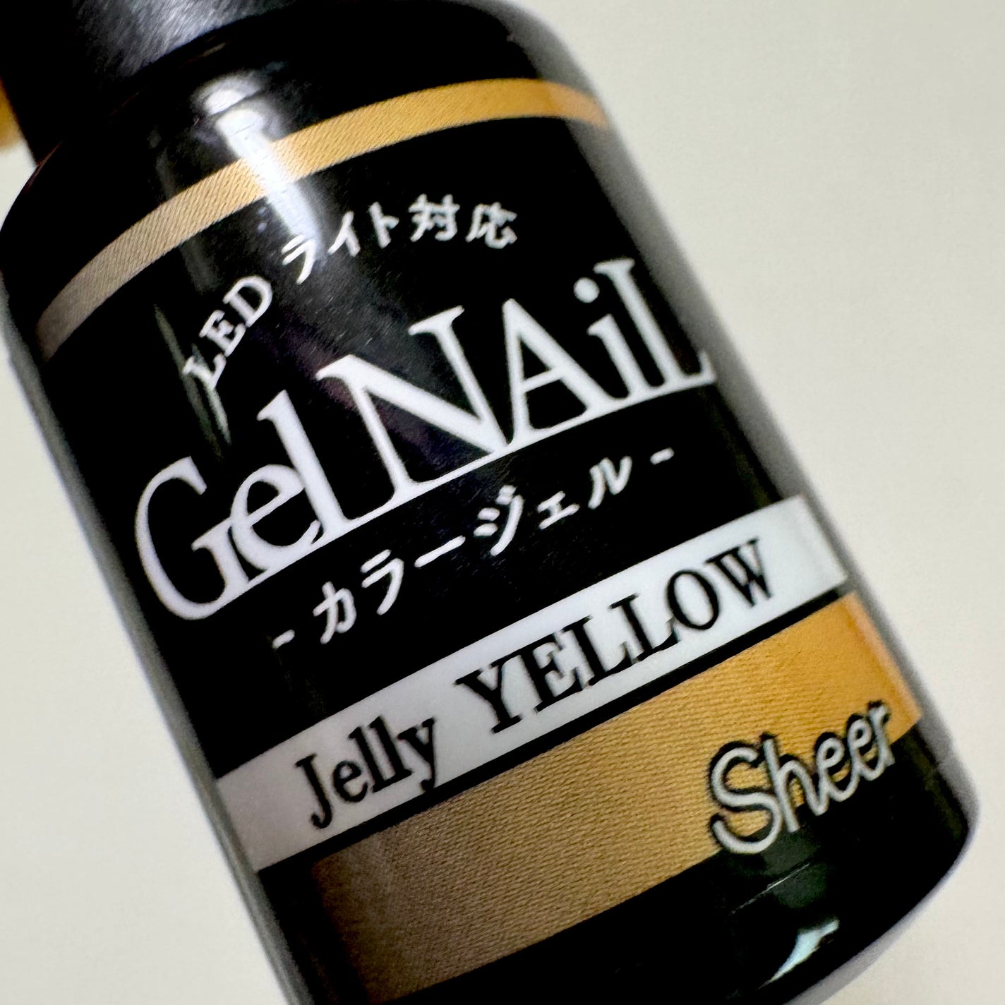 ジェルネイル(ライト対応)/セリア/ジェルネイルを使ったクチコミ(6枚目)