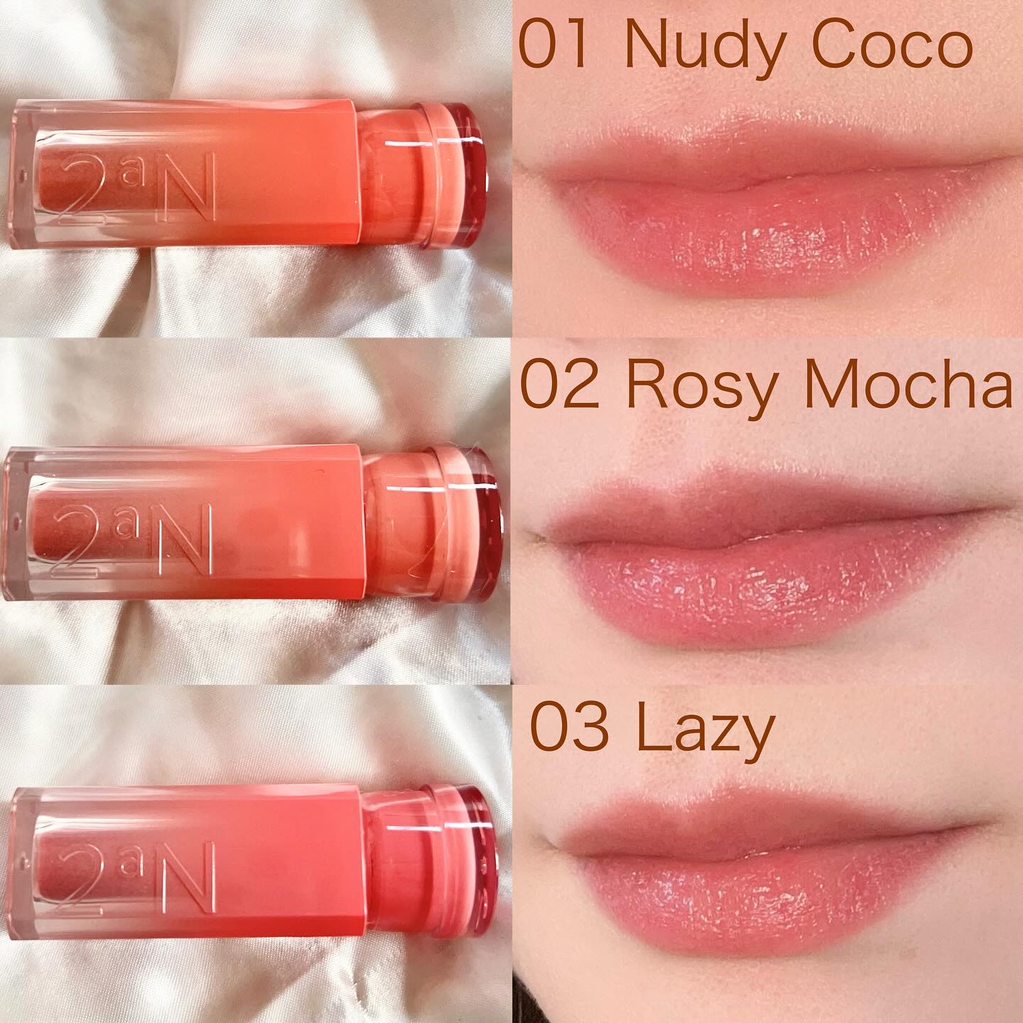 グレイズバウンシングティント/2aN/リップティントを使ったクチコミ（3枚目）