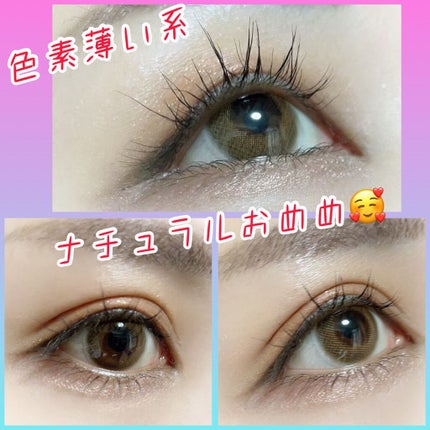 mimuco 1day/mimuco/ワンデー(1DAY)カラコンを使ったクチコミ(2枚目)