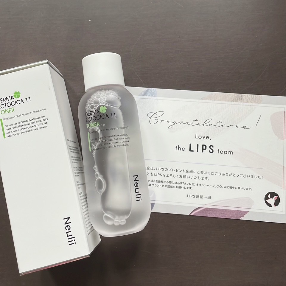 ダーマエクトシカ11トナー/Neulii/化粧水を使ったクチコミ（2枚目）