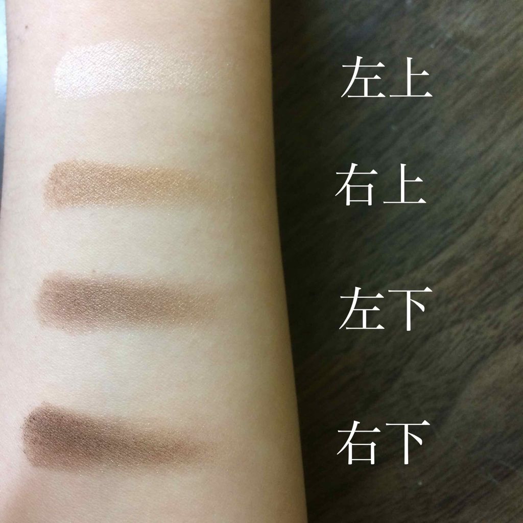 スキニーリッチシャドウ/excel/アイシャドウパレットを使ったクチコミ(3枚目)