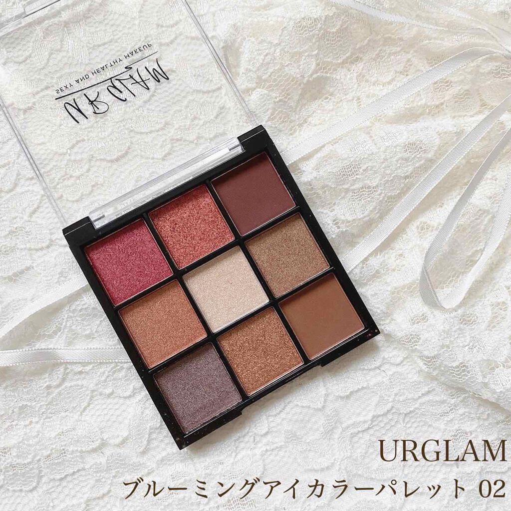 UR GLAM　BLOOMING EYE COLOR PALETTE/U R GLAM/アイシャドウパレットを使ったクチコミ（1枚目）