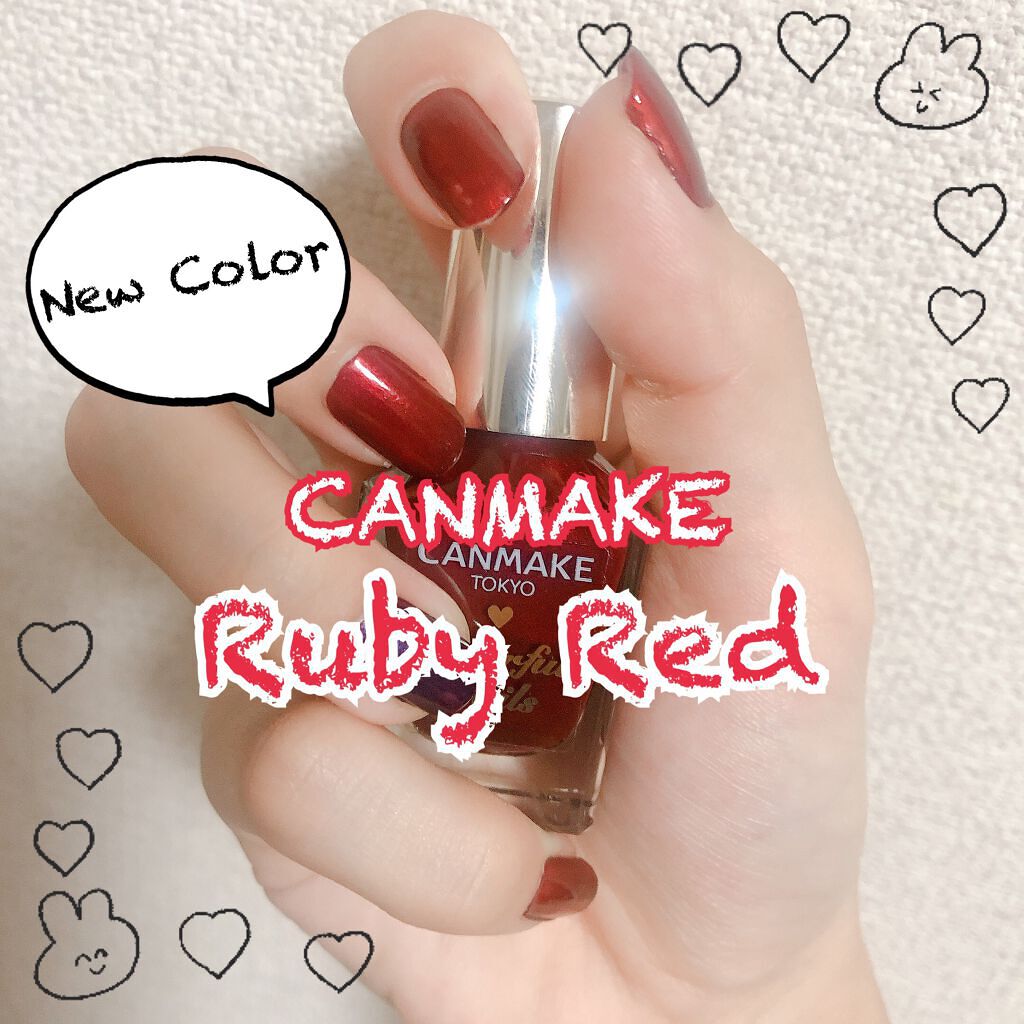 ネイルホリック Dark Fantasy Color PU119/ネイルホリック/マニキュアを使ったクチコミ（1枚目）