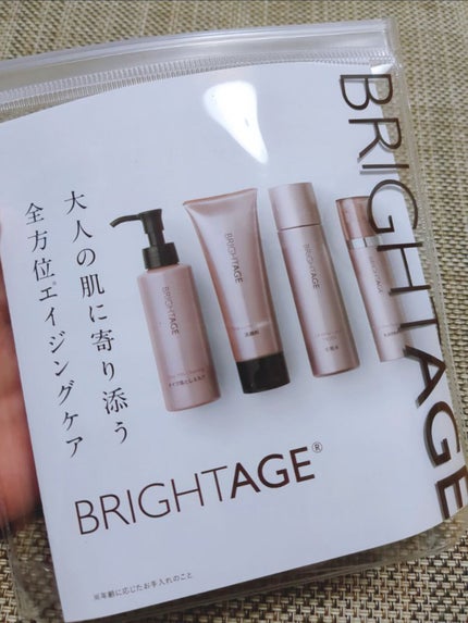 トラベルセット/BRIGHTAGE/トライアルキットを使ったクチコミ(6枚目)
