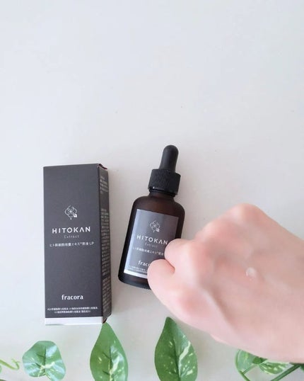 を使ったクチコミ(3枚目)