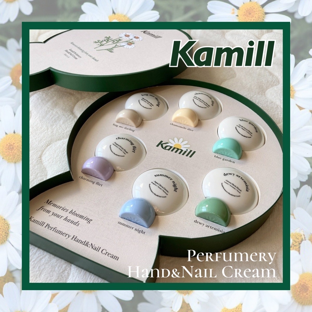 パフューマリー ハンド＆ネイルクリーム デューイアルテミシア 50ml/カミール/ハンドクリームを使ったクチコミ（1枚目）