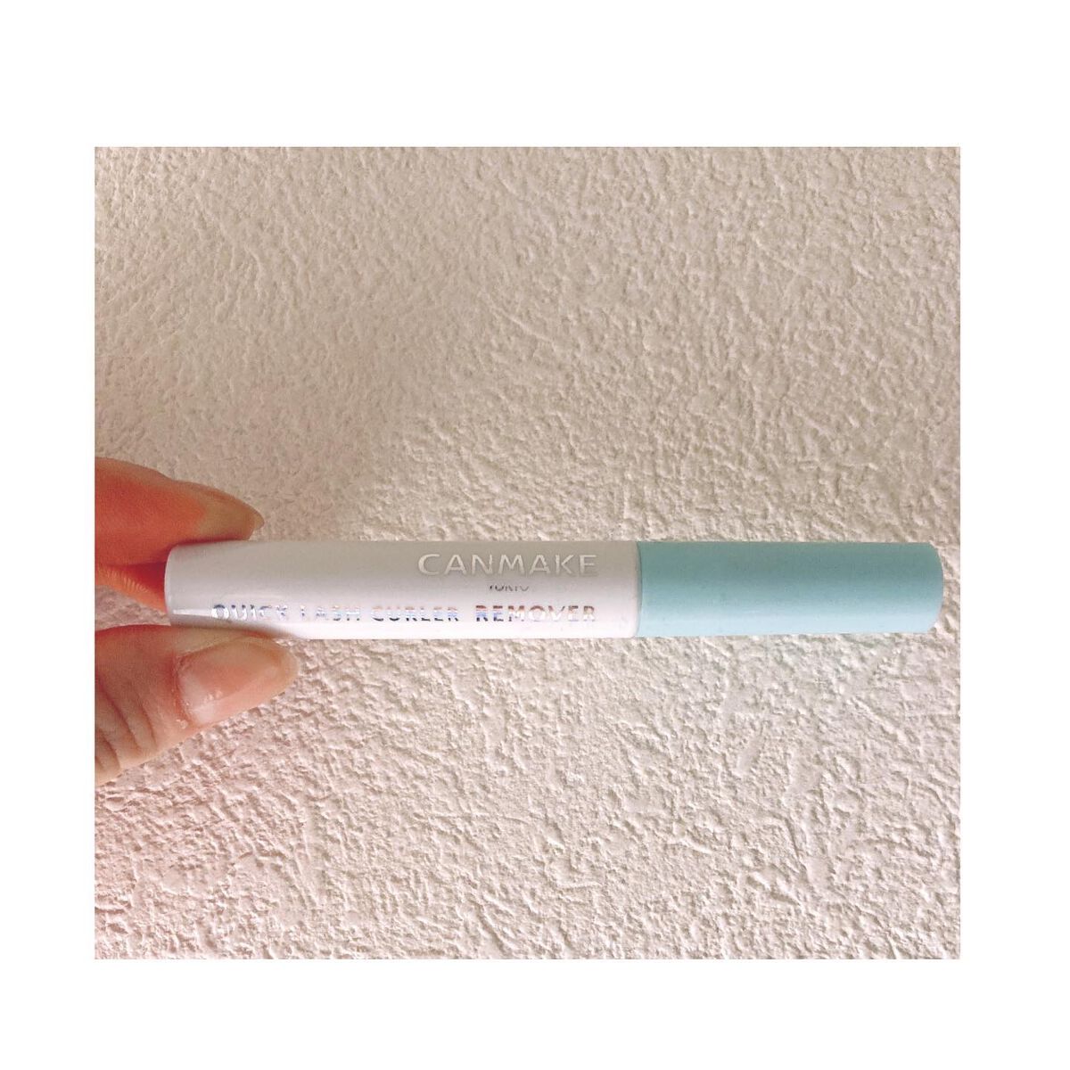 クイックラッシュカーラーリムーバー/キャンメイク/ポイントメイクリムーバーを使ったクチコミ（2枚目）