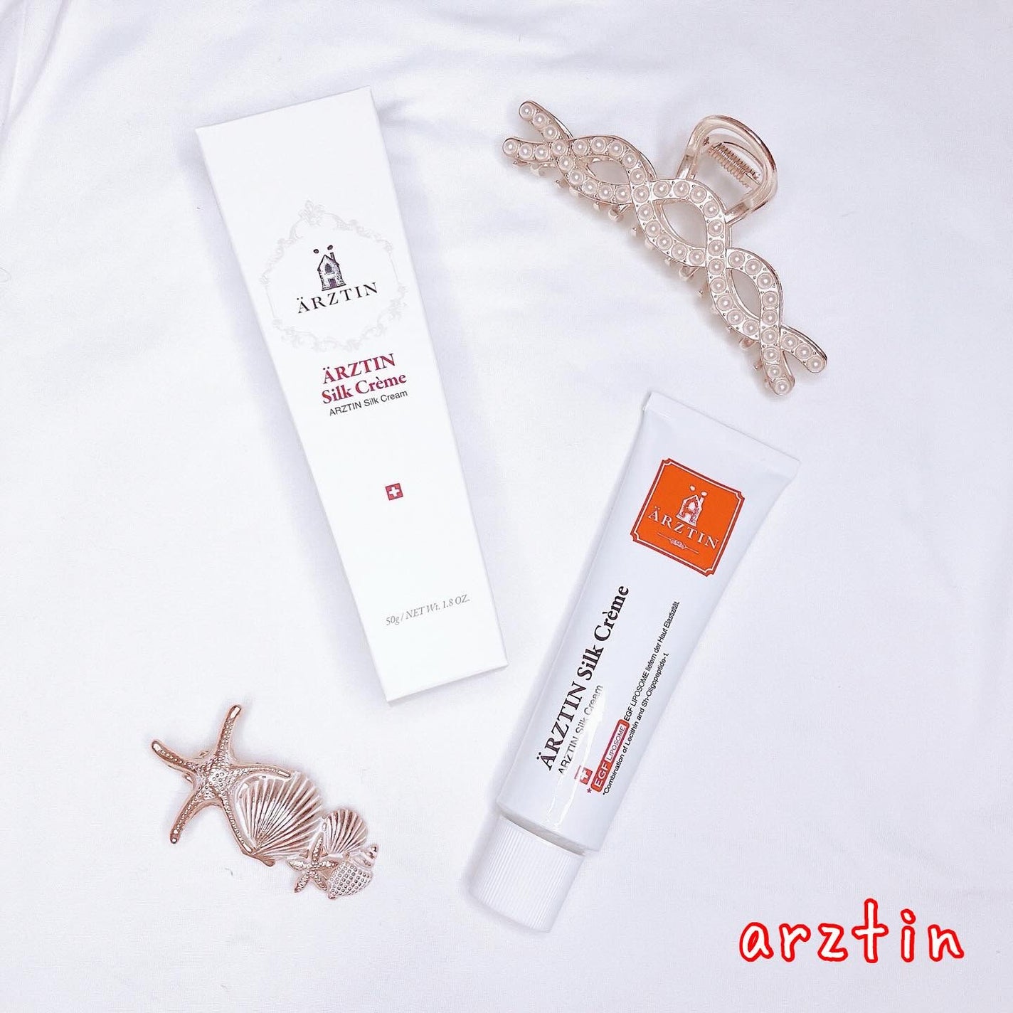 シルククリーム/エルツティン/美容液を使ったクチコミ(1枚目)