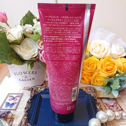 ハーバニエンス ヘアカラートリートメント/HERBANIENCE/ヘアカラーを使ったクチコミ(5枚目)