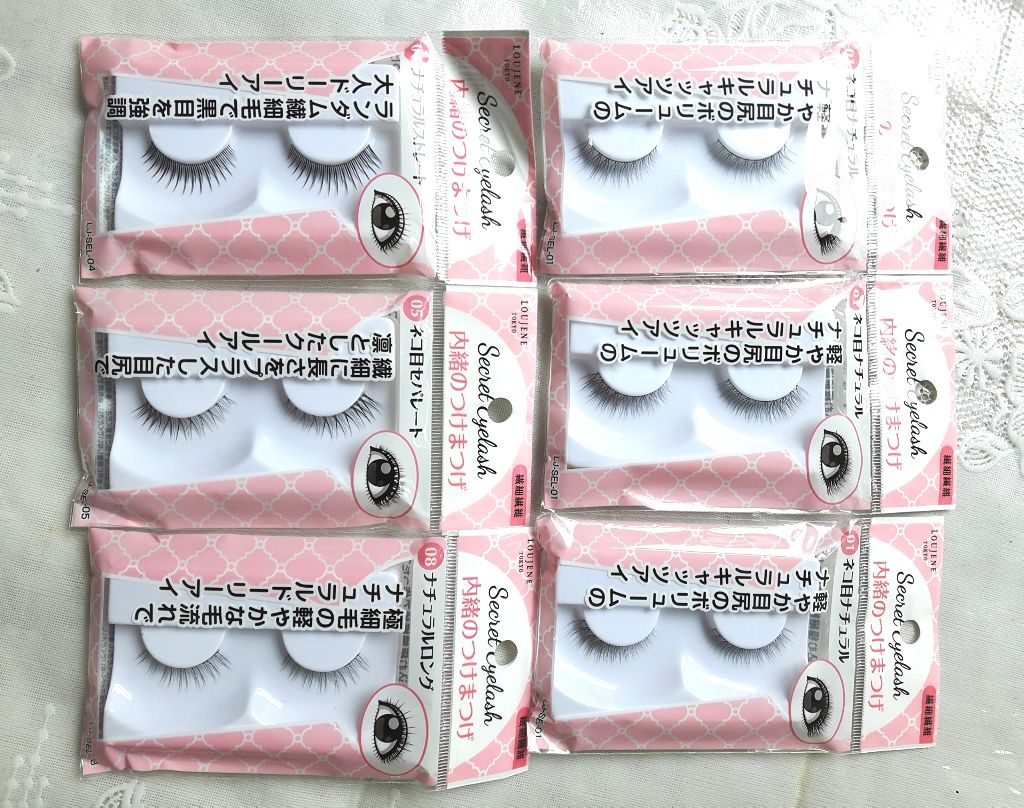 LJ 内緒のつけまつげ/LOUJENE/つけまつげを使ったクチコミ(1枚目)